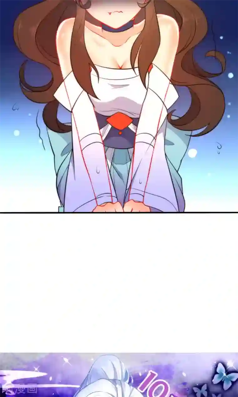 狼少女养成记第28话 嬷嬷的小报告