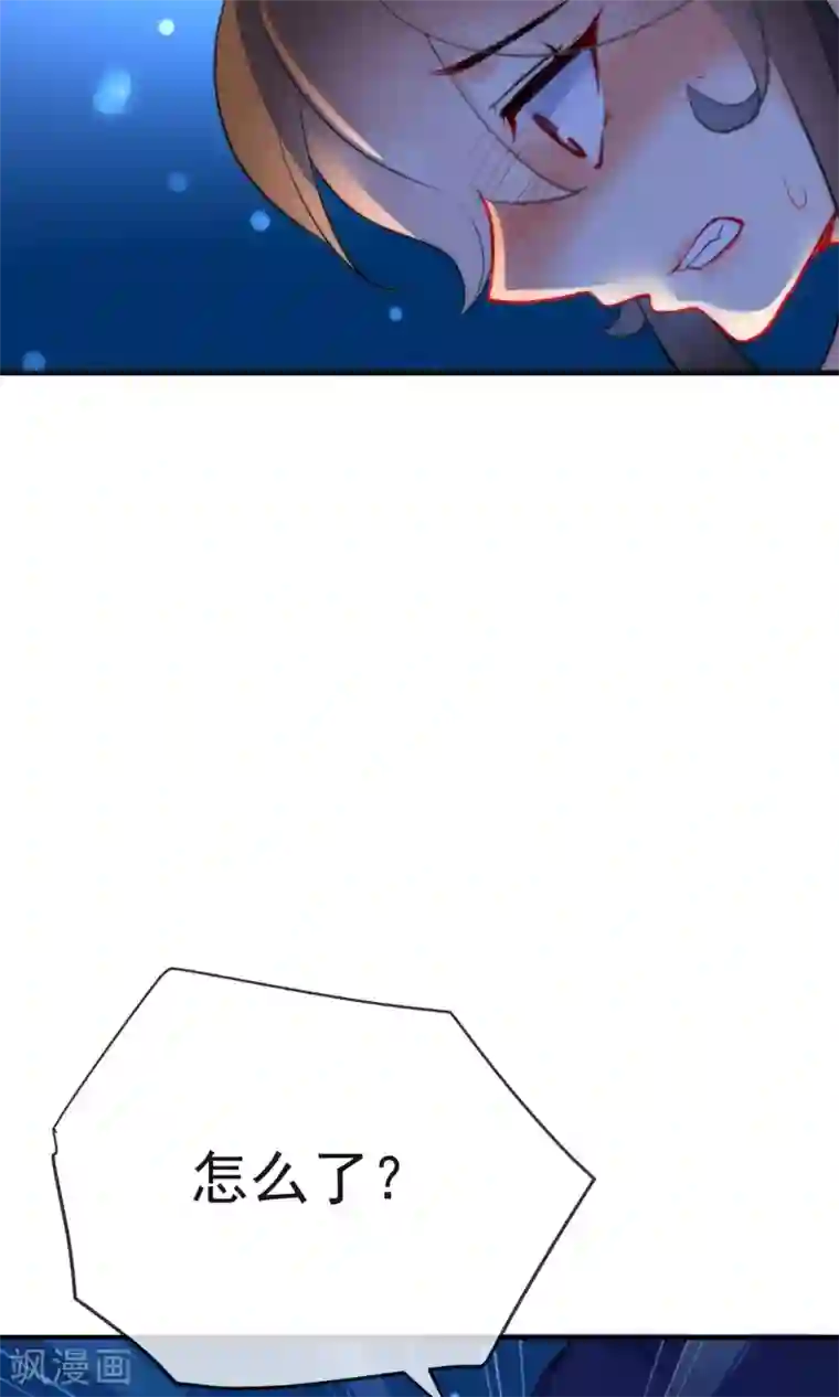 狼少女养成记第29话 王爷长相有点着急了