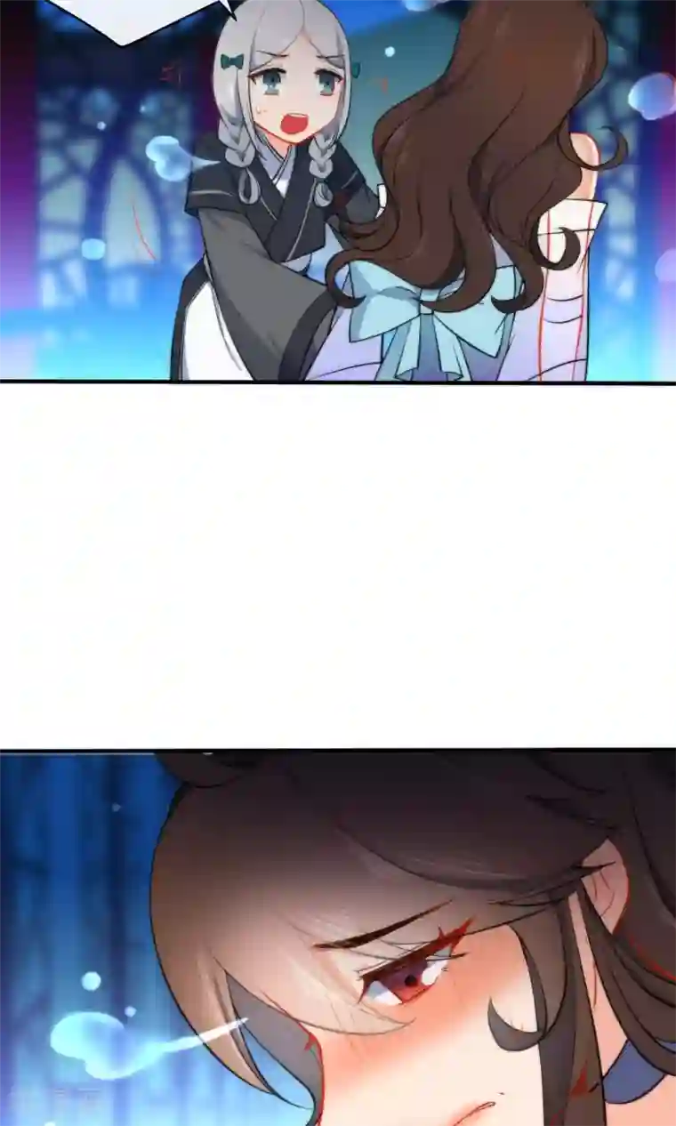 狼少女养成记第29话 王爷长相有点着急了