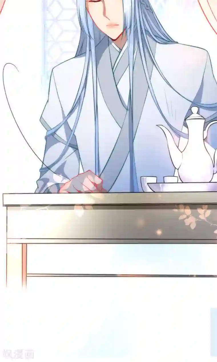 狼少女养成记第30话 粗鲁小妖精