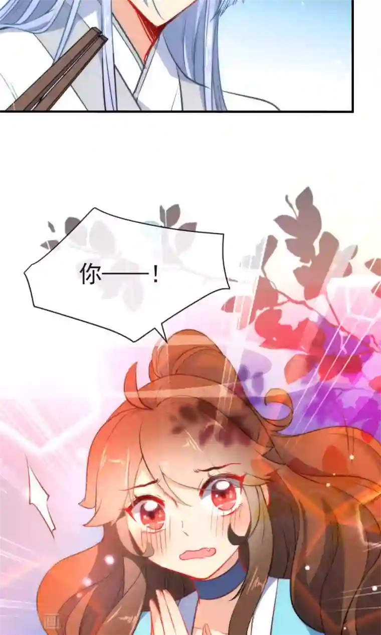 狼少女养成记第30话 粗鲁小妖精