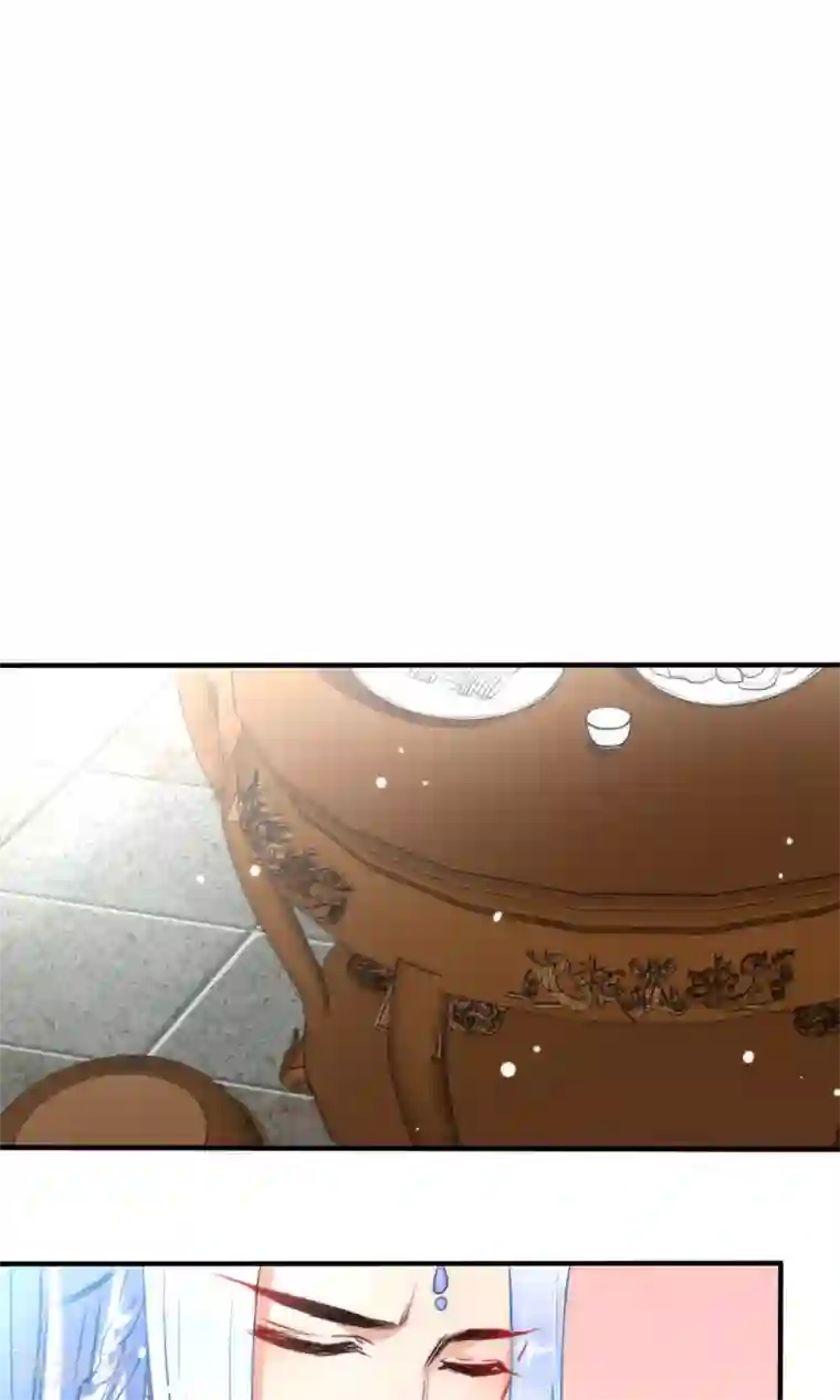 狼少女养成记第31话 王爷最喜欢？