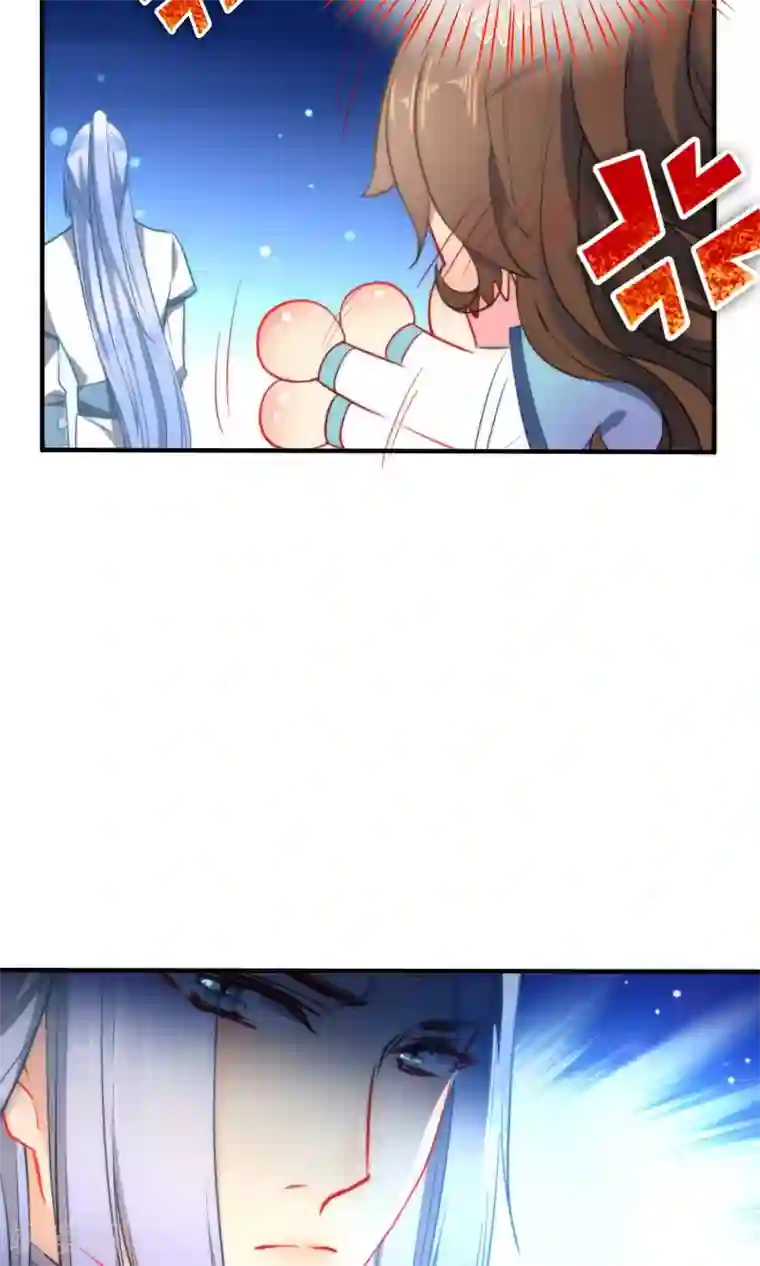 狼少女养成记第31话 王爷最喜欢？