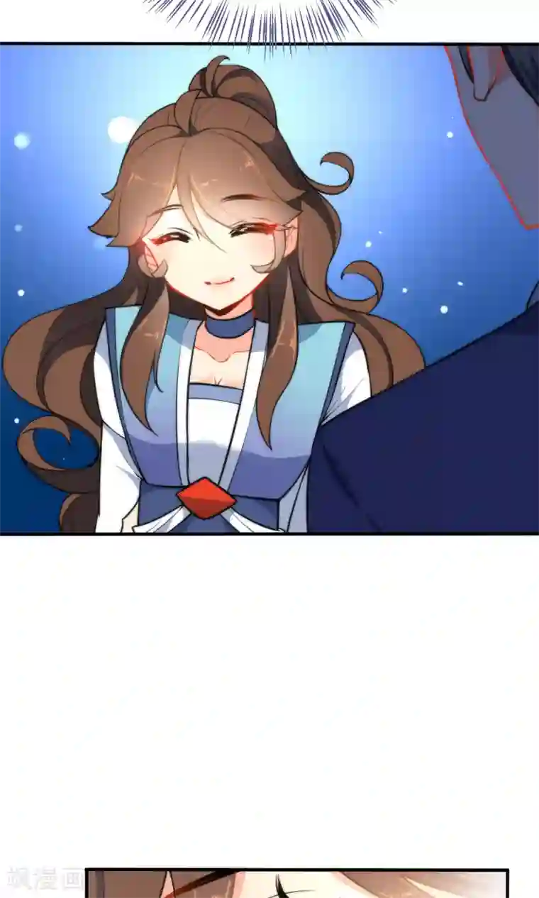 狼少女养成记第31话 王爷最喜欢？