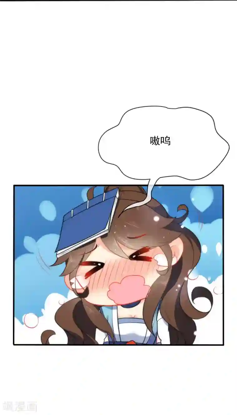 狼少女养成记第32话 王爷喜好好闷骚！