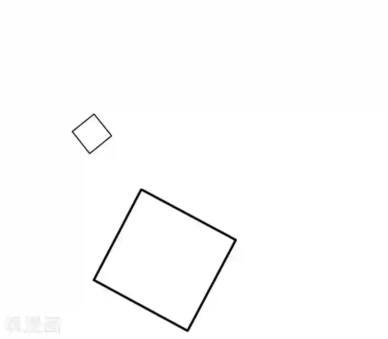 狼少女养成记第32话 王爷喜好好闷骚！