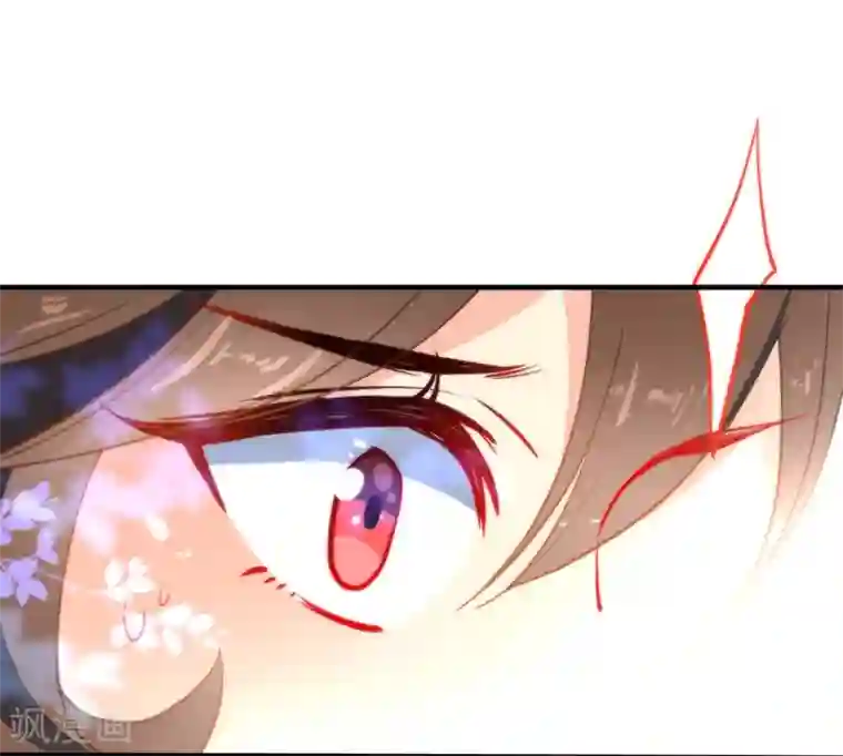 狼少女养成记第32话 王爷喜好好闷骚！