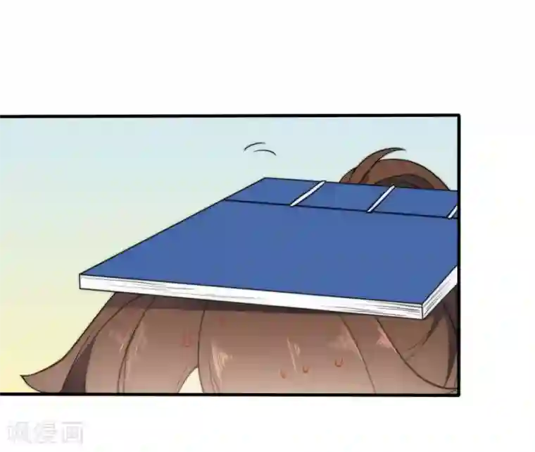 狼少女养成记第32话 王爷喜好好闷骚！