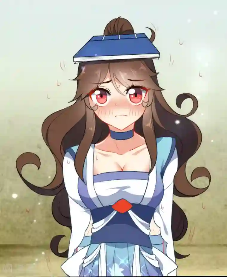 狼少女养成记第32话 王爷喜好好闷骚！