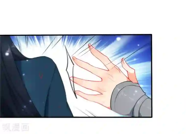 狼少女养成记第33话 知恩图报之人