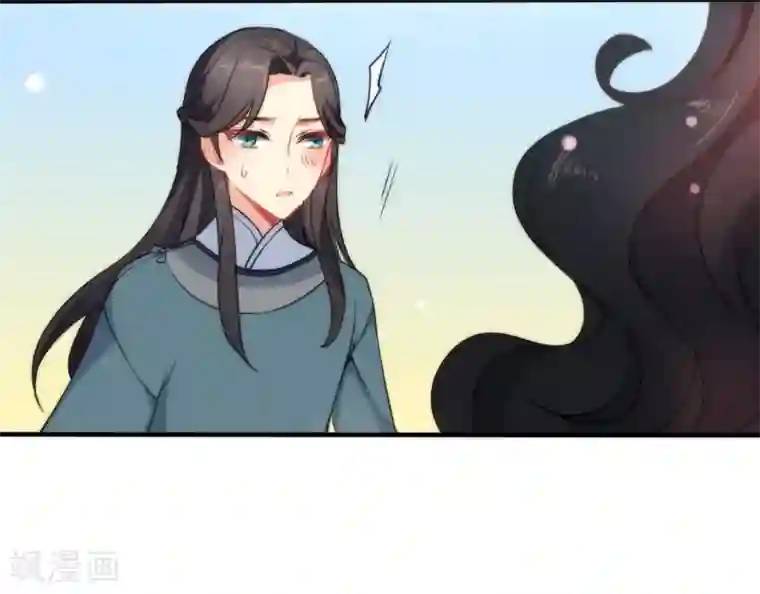 狼少女养成记第33话 知恩图报之人