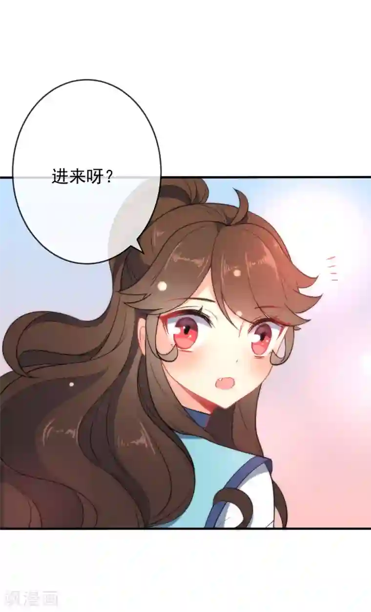 狼少女养成记第33话 知恩图报之人