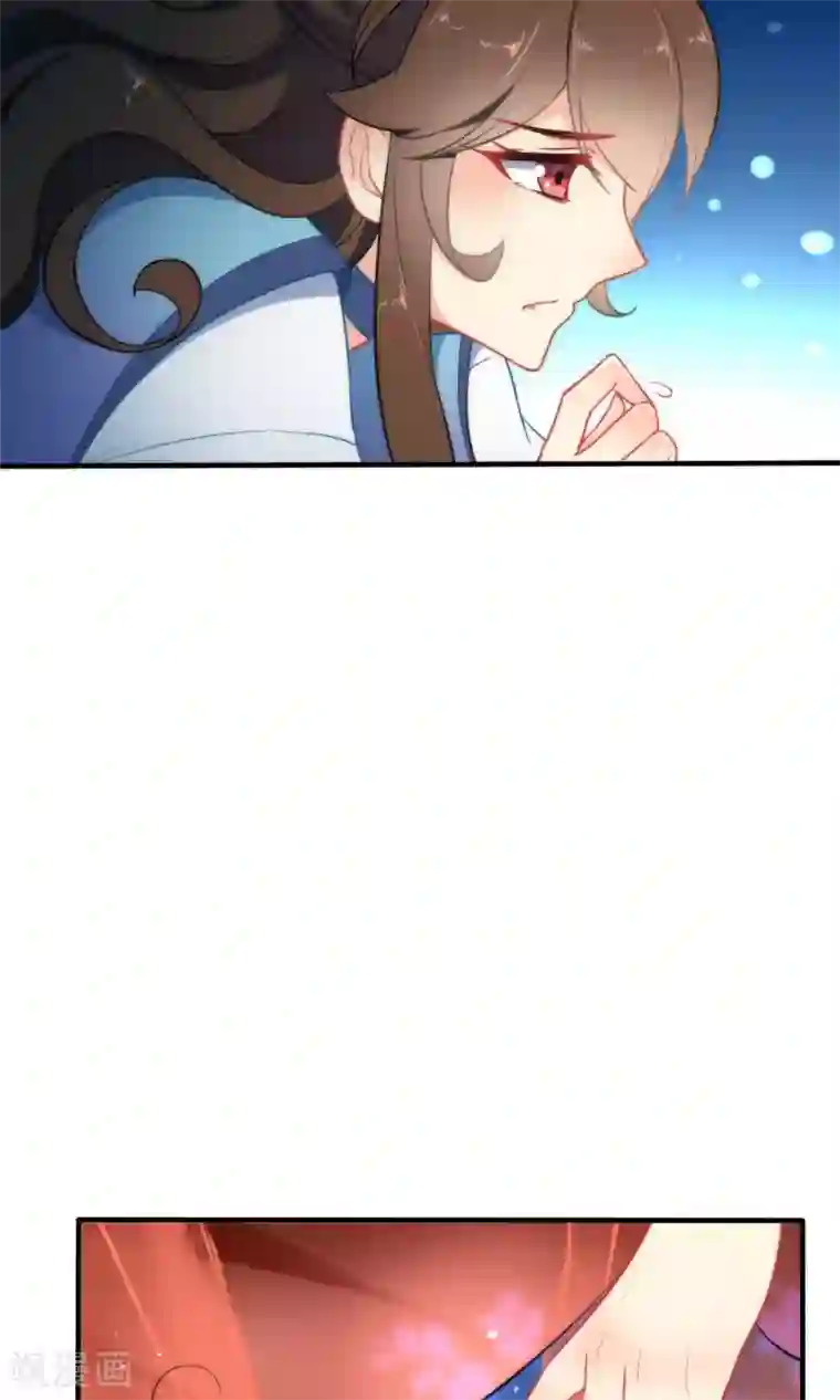 狼少女养成记第34话 你的全部都属于我！