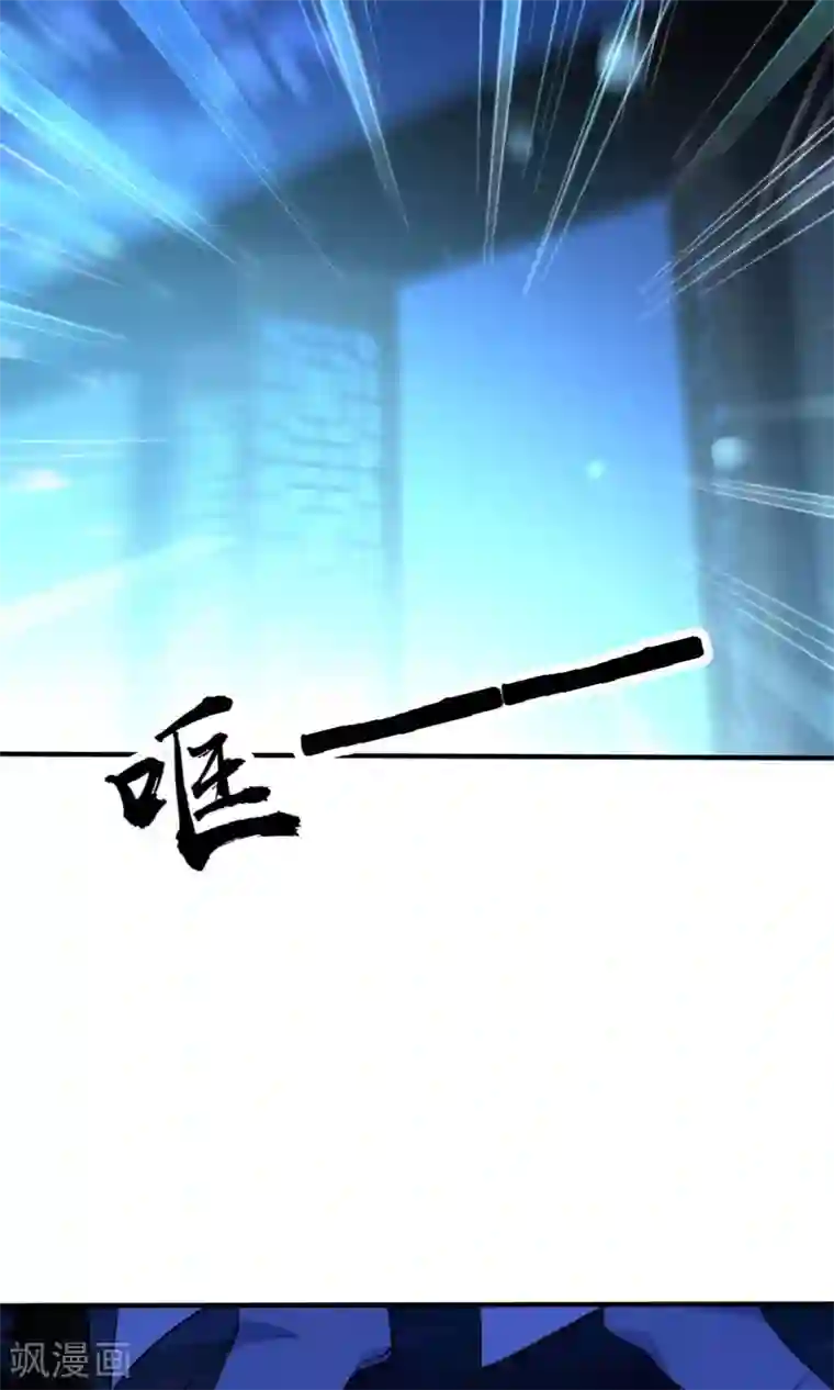 狼少女养成记第34话 你的全部都属于我！