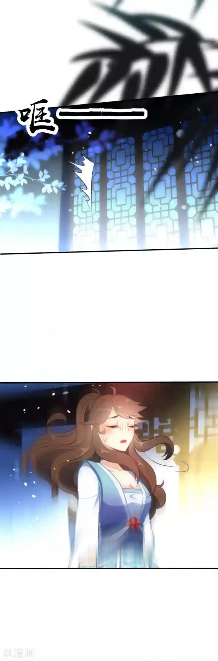 狼少女养成记第36话 养不熟的狼崽