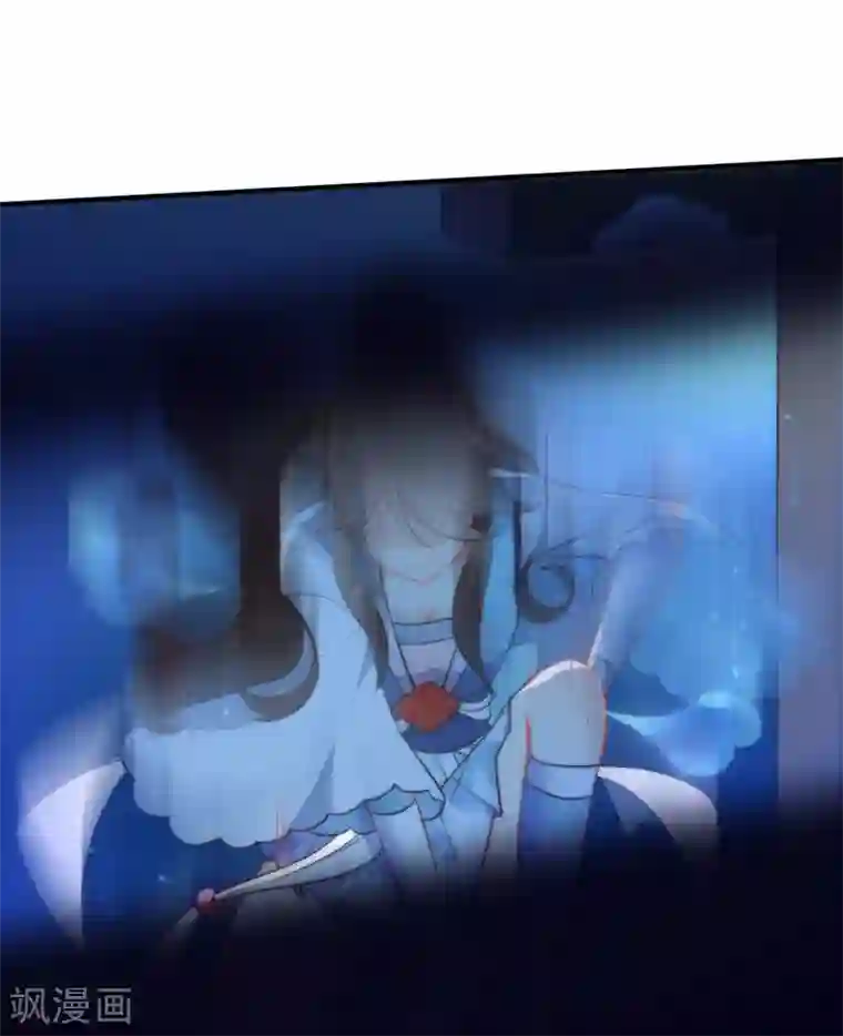 狼少女养成记第37话 逃离王府