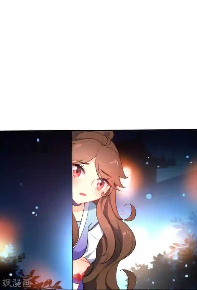 狼少女养成记第37话 逃离王府