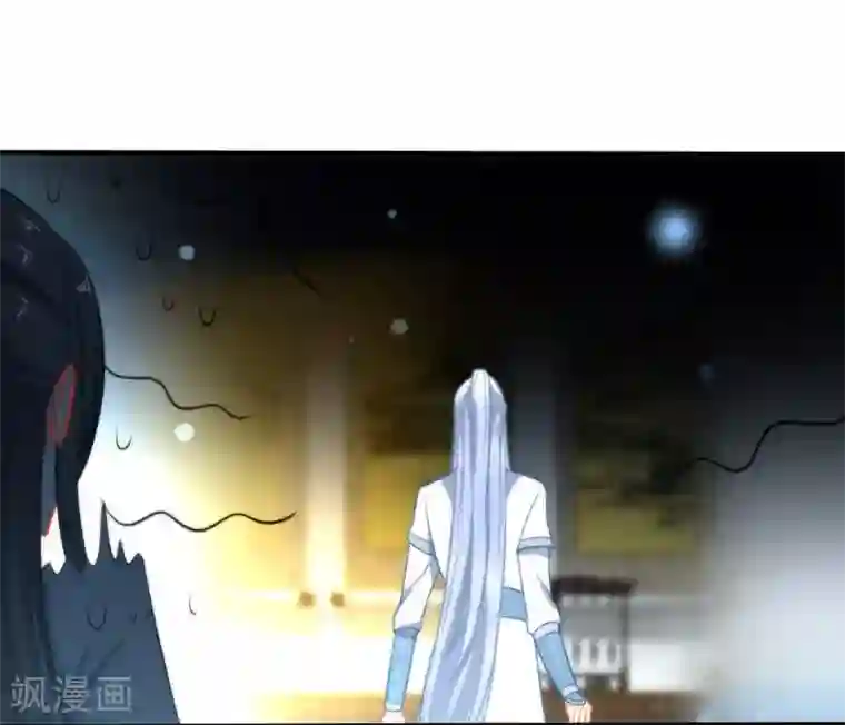 狼少女养成记第37话 逃离王府