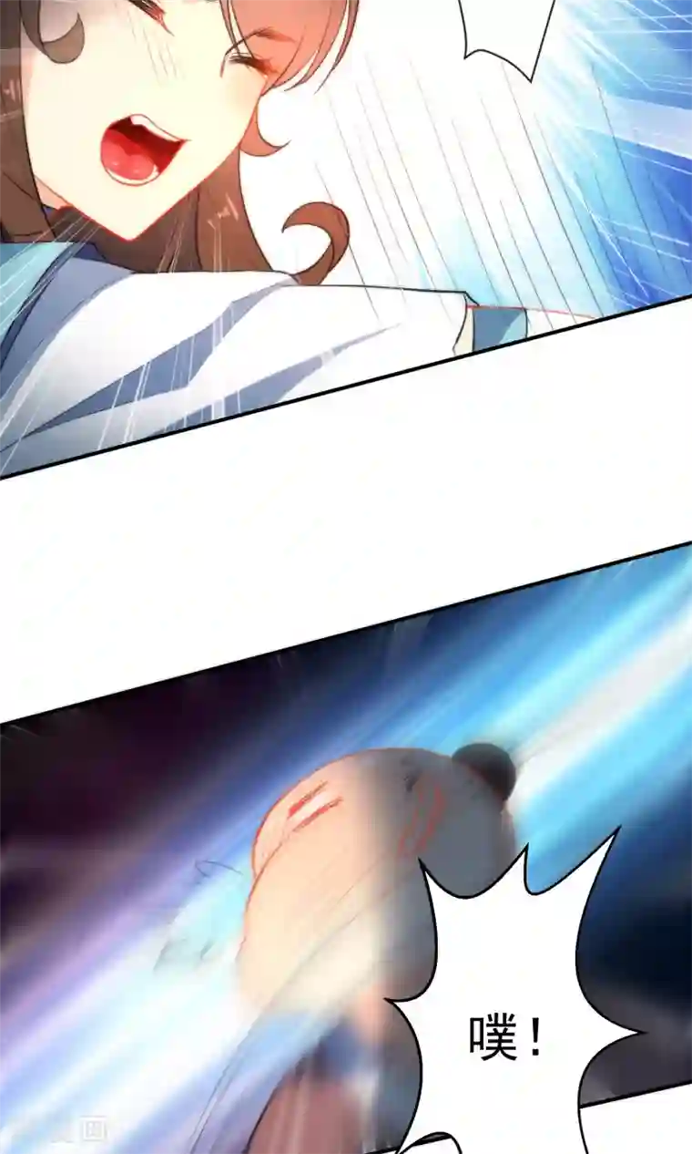 狼少女养成记第38话 搭救小美人