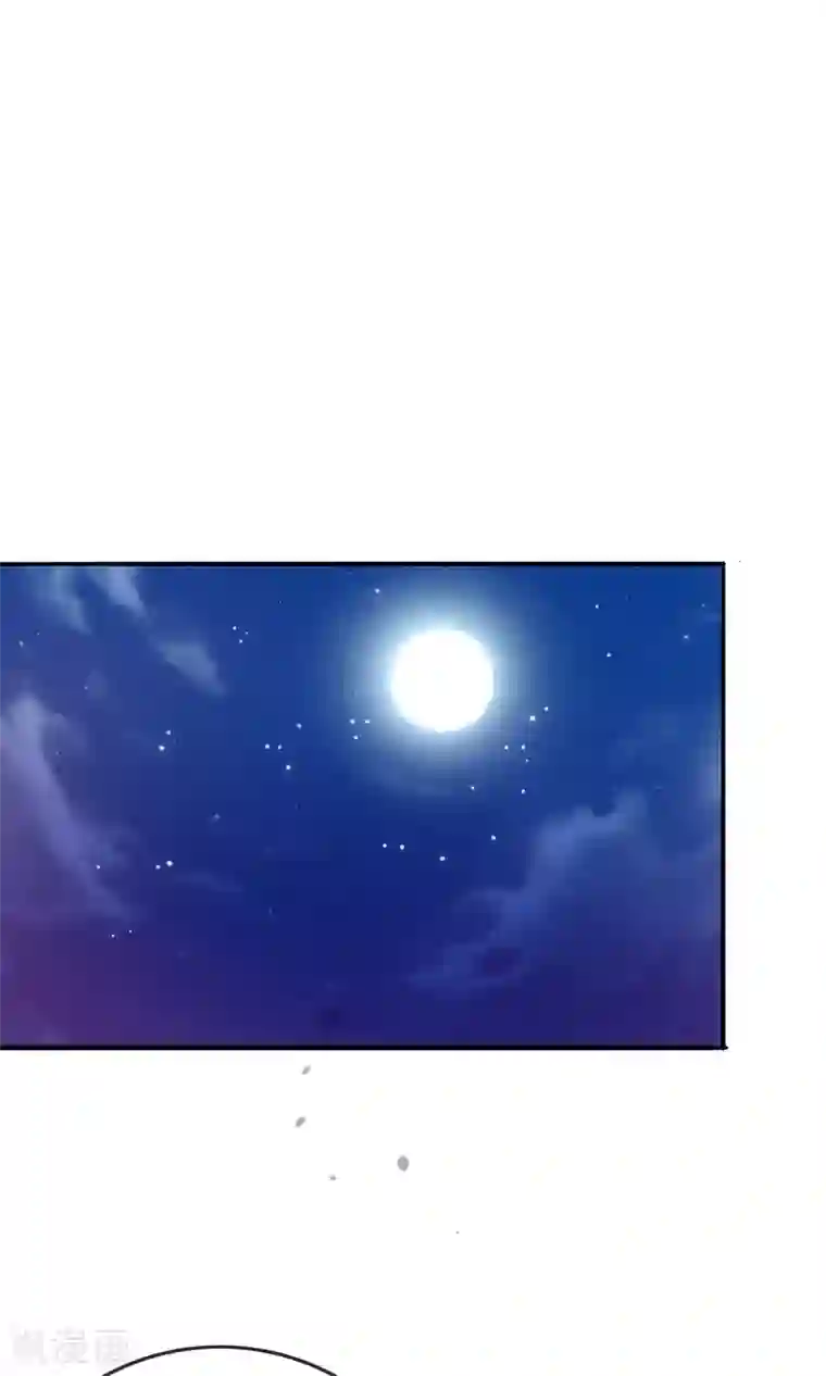 狼少女养成记第38话 搭救小美人