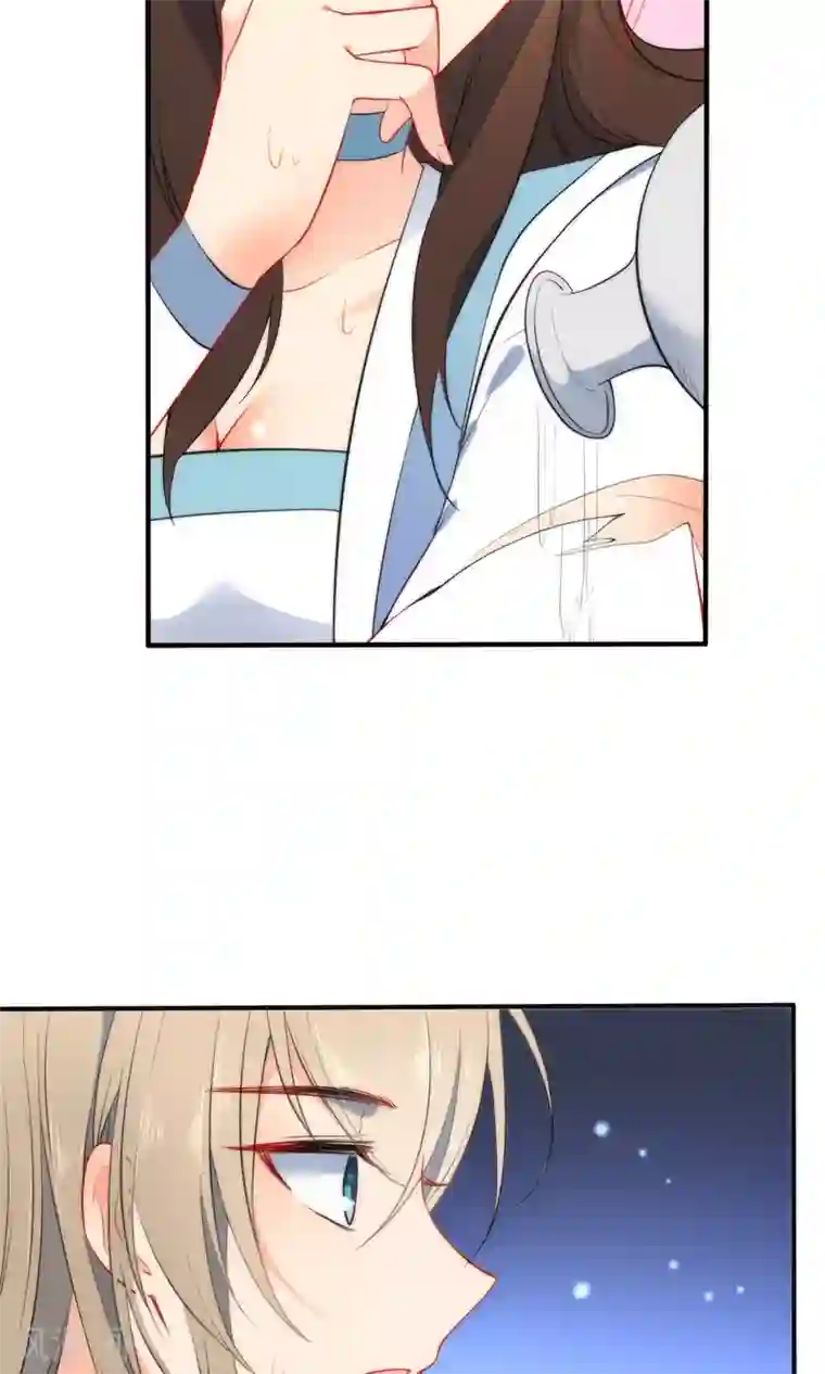 狼少女养成记第39话 负伤潜逃