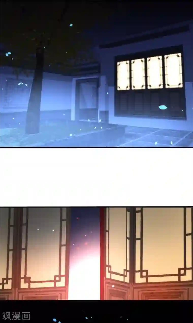 狼少女养成记第39话 负伤潜逃