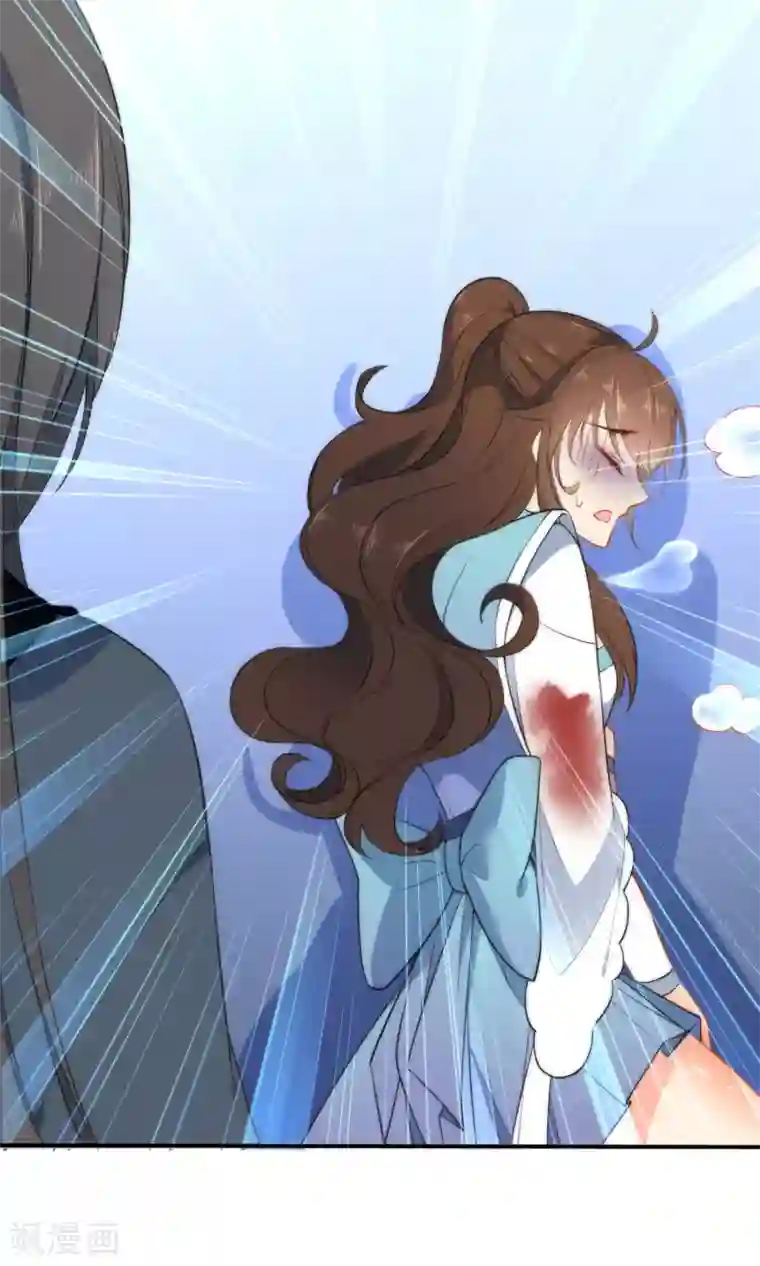 狼少女养成记第39话 负伤潜逃