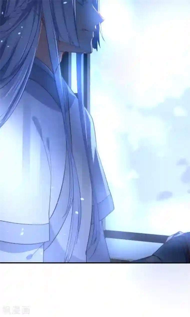 狼少女养成记第39话 负伤潜逃