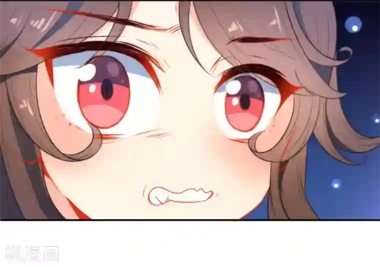 狼少女养成记第40话 掉入魔窟