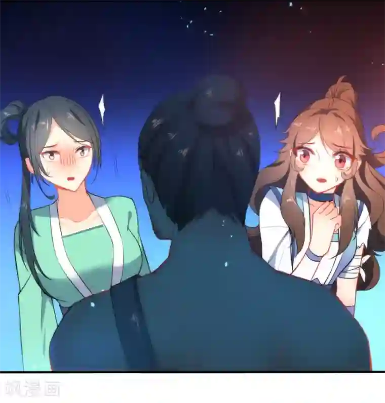 狼少女养成记第40话 掉入魔窟