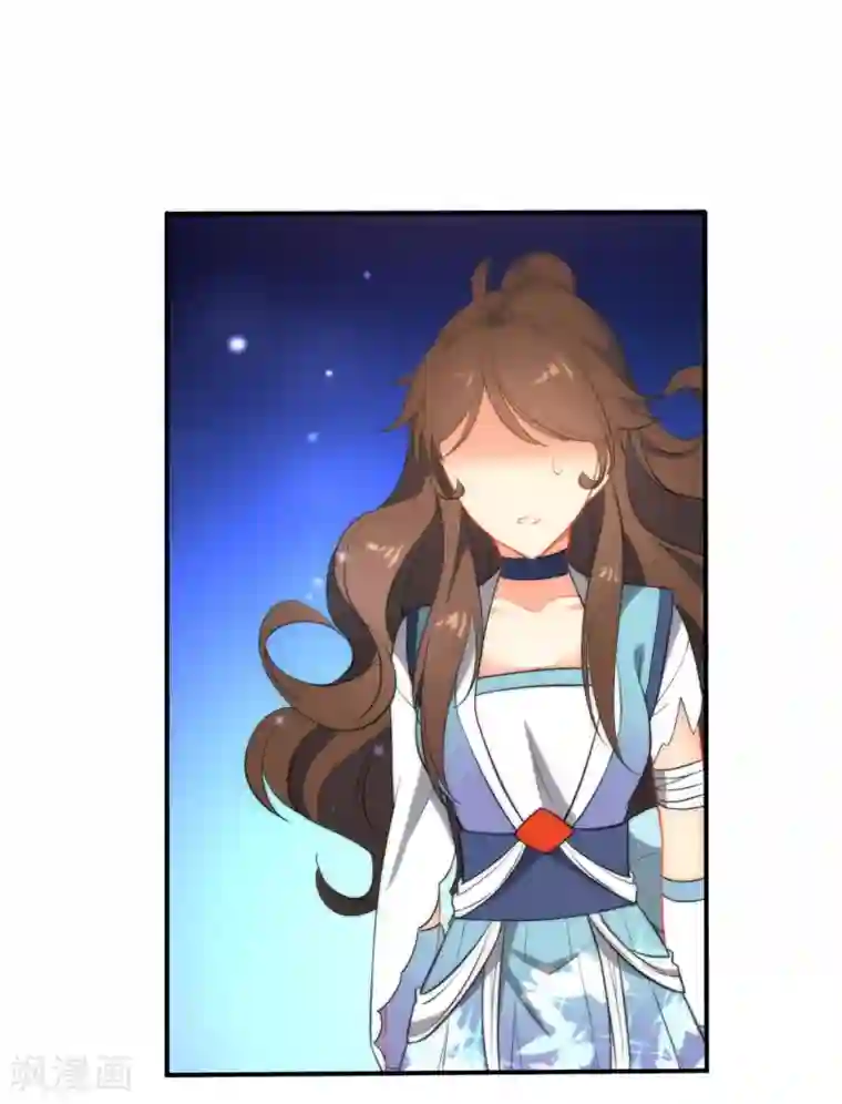 狼少女养成记第40话 掉入魔窟