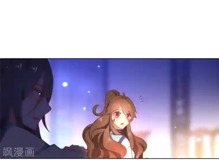 狼少女养成记第41话 他会担心我吗？