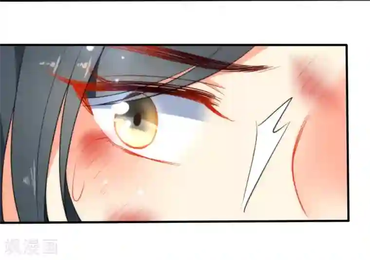 狼少女养成记第41话 他会担心我吗？