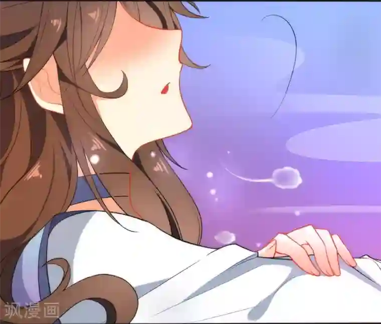 狼少女养成记第41话 他会担心我吗？