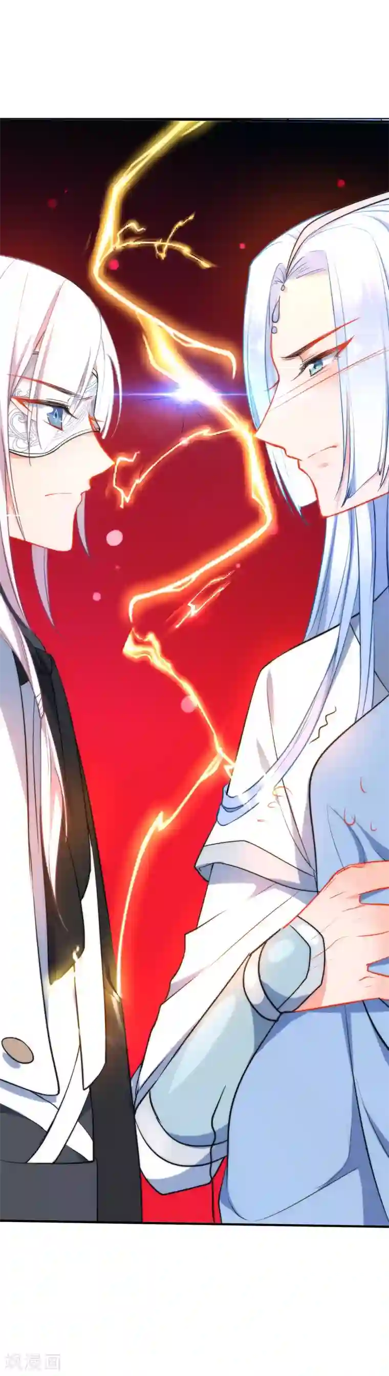 狼少女养成记第47话 在劫难逃？