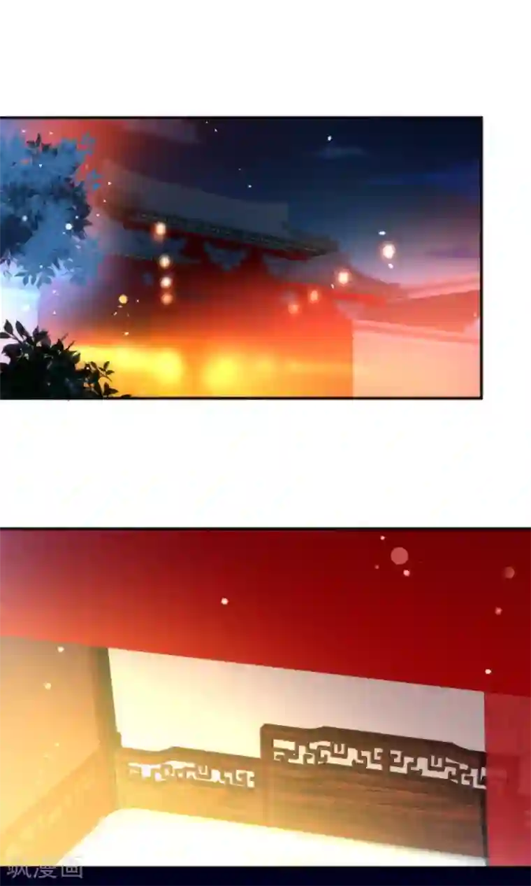 狼少女养成记第49话 残暴的温柔