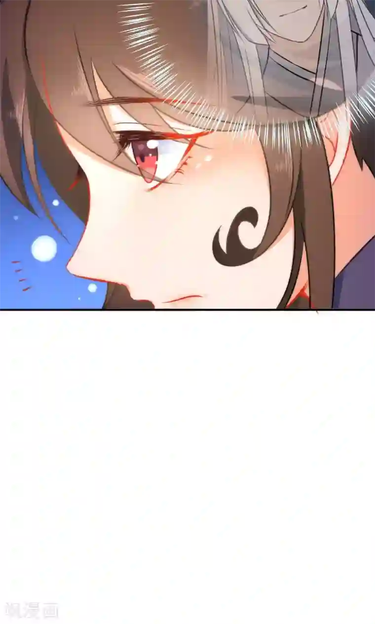 狼少女养成记第49话 残暴的温柔