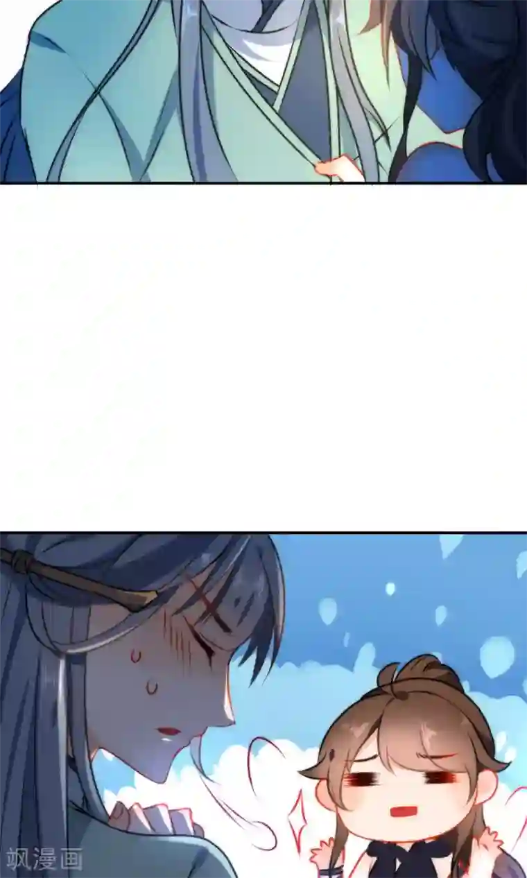 狼少女养成记第49话 残暴的温柔