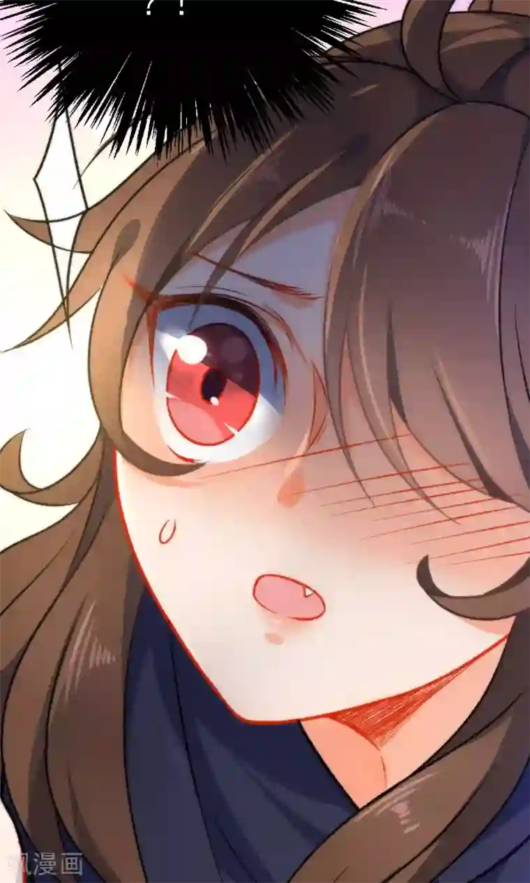 狼少女养成记第49话 残暴的温柔