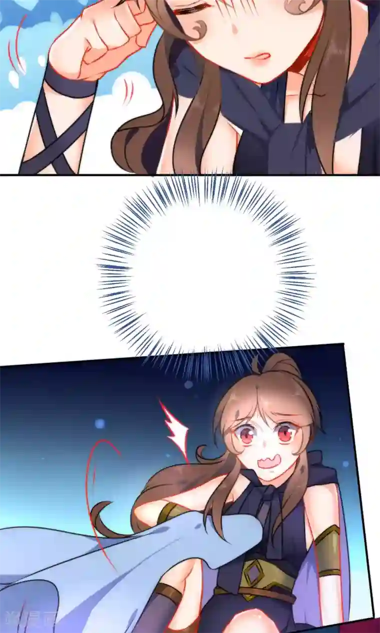 狼少女养成记第49话 残暴的温柔