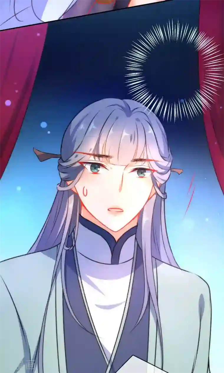 狼少女养成记第49话 残暴的温柔