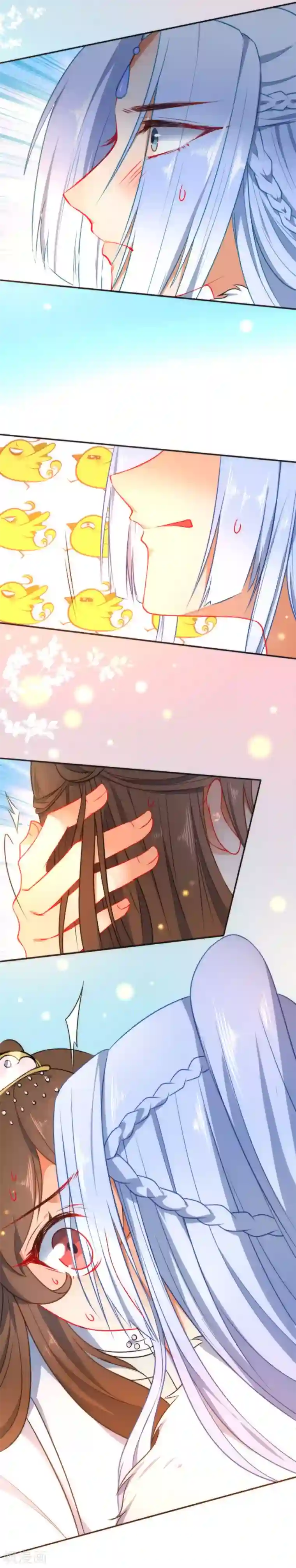 狼少女养成记第52话 任你摆布