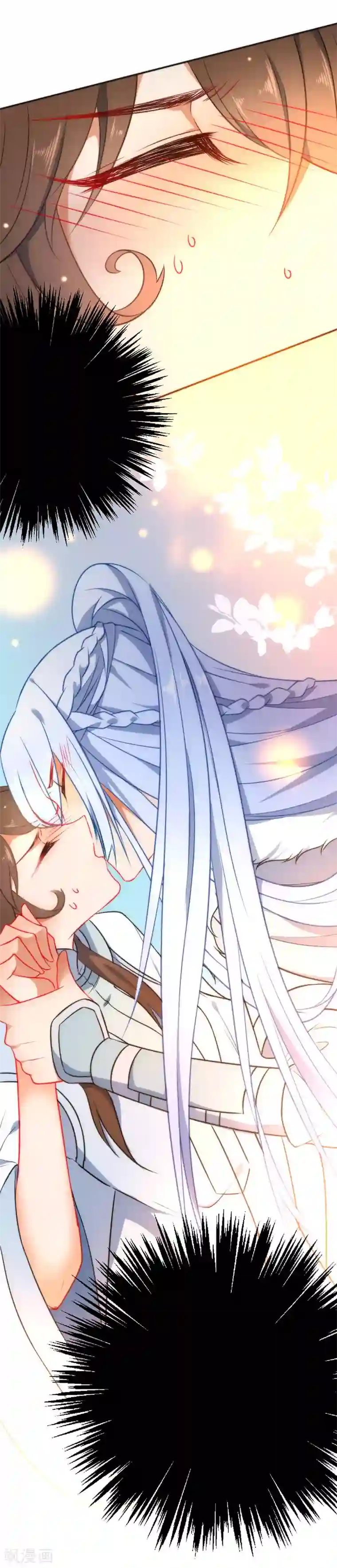 狼少女养成记第52话 任你摆布