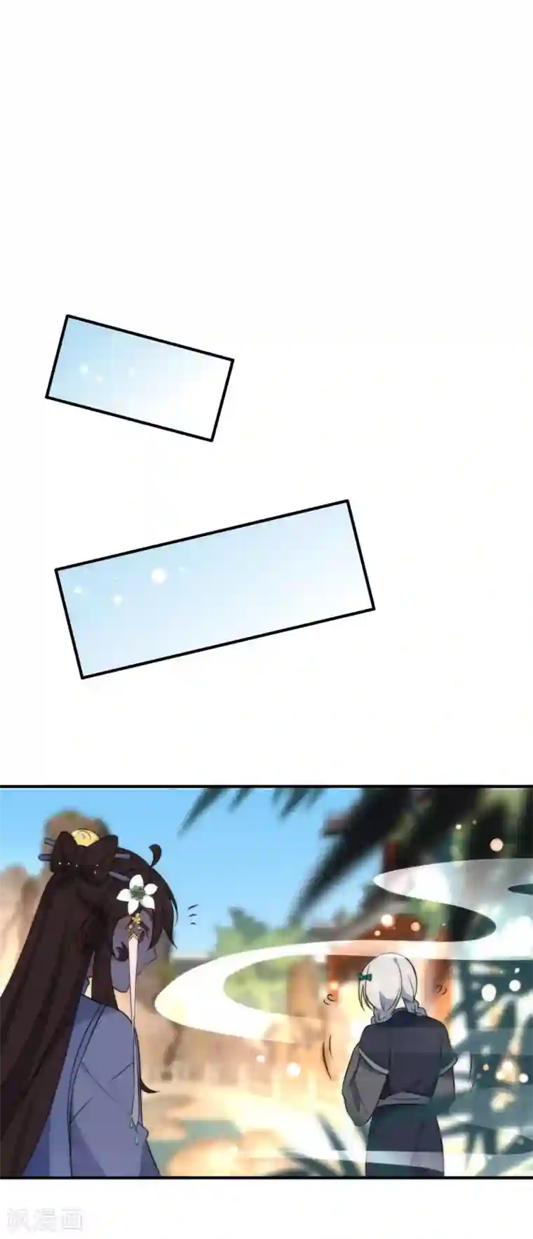 狼少女养成记第57话 你让人很有食欲！