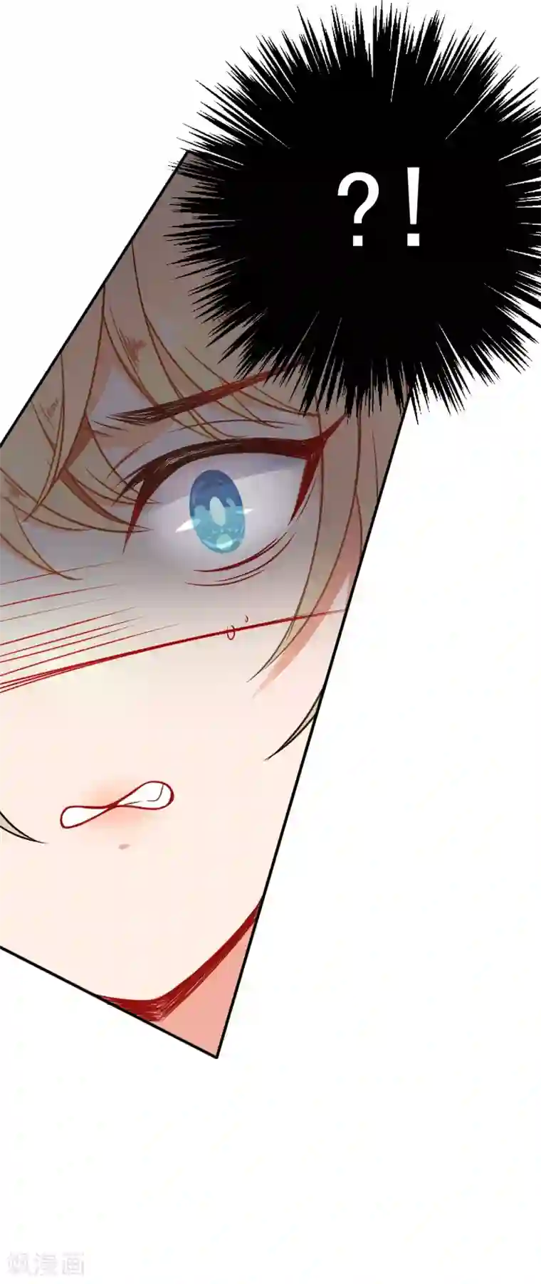 狼少女养成记第58话 打我女人主意？找死！