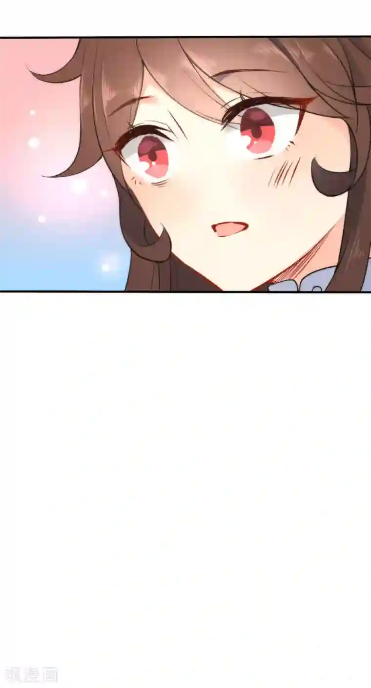 狼少女养成记第60话 忘情弃爱