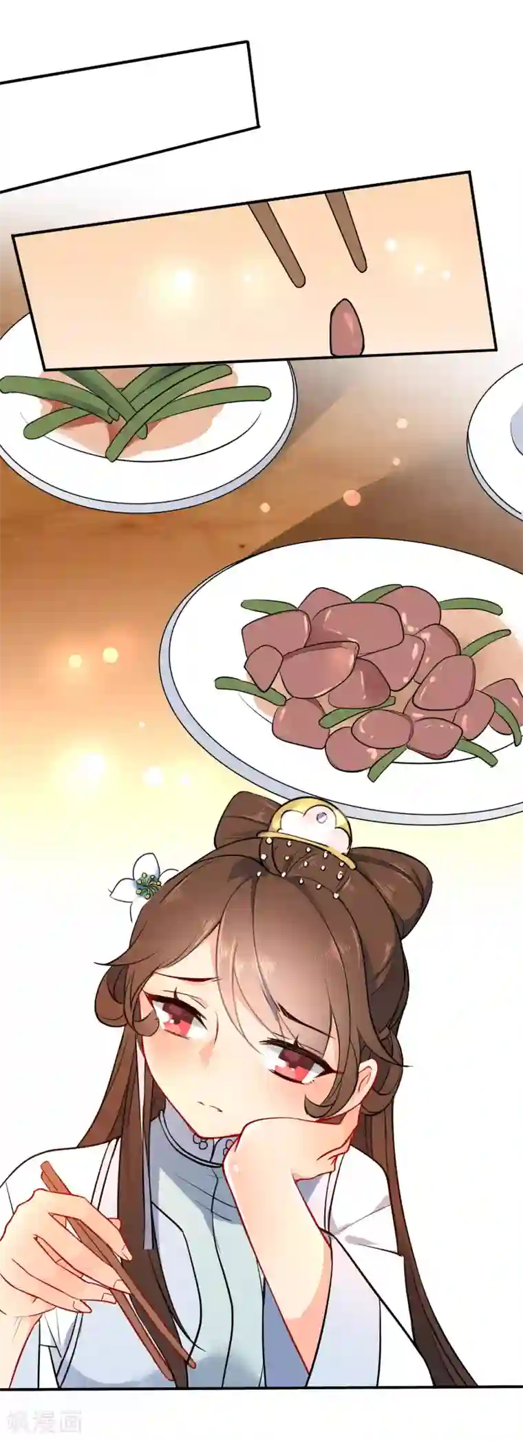 狼少女养成记第60话 忘情弃爱