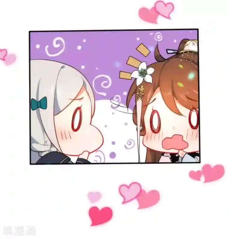 狼少女养成记第64话 好看的男人