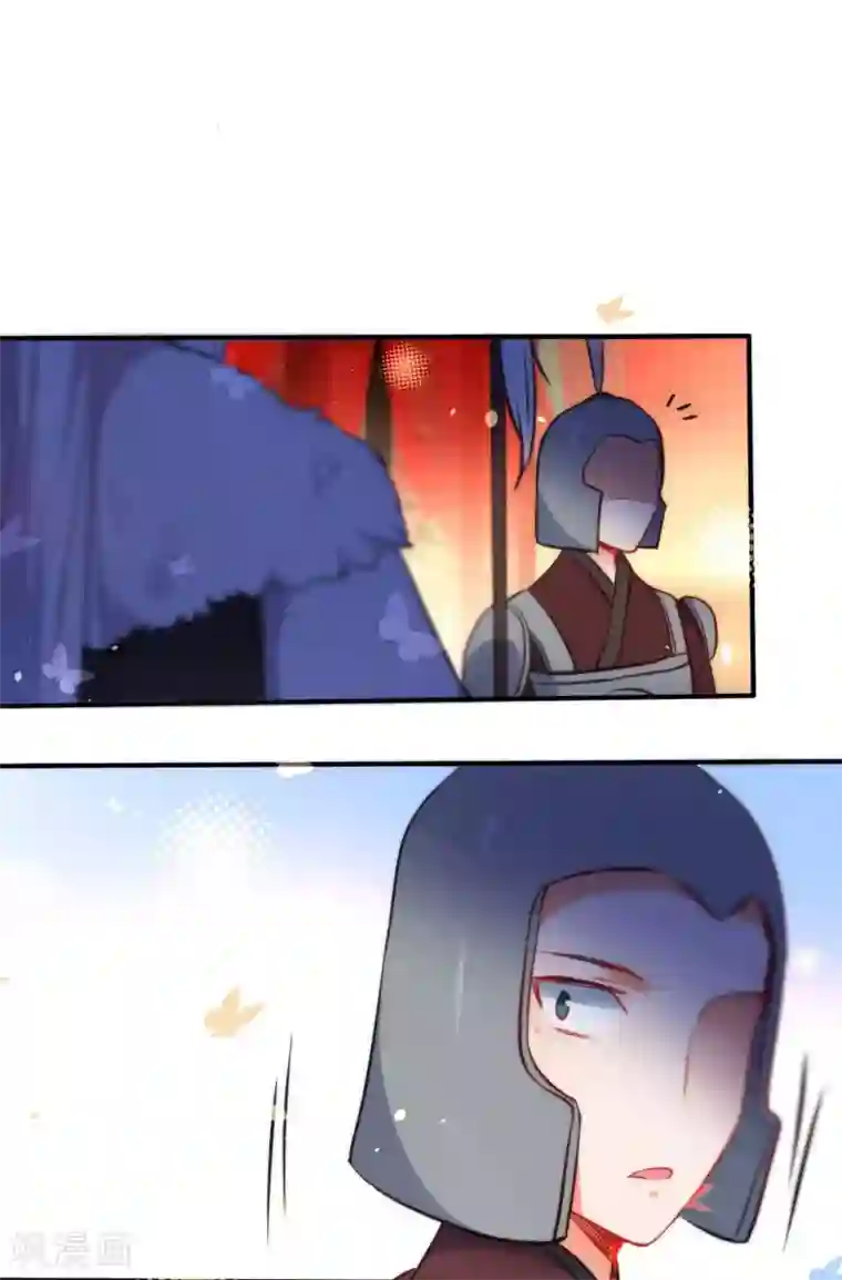 狼少女养成记第65话 偷入皇宫