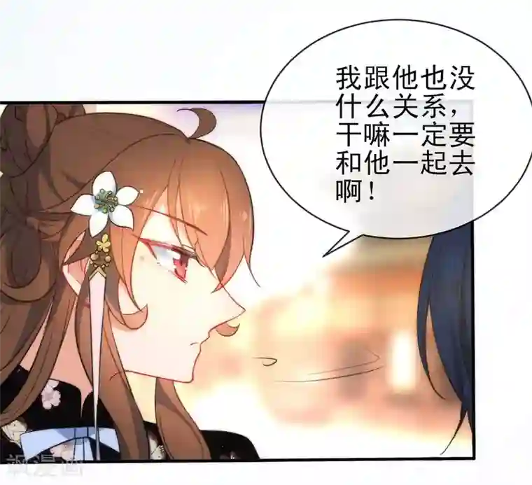 狼少女养成记第65话 偷入皇宫